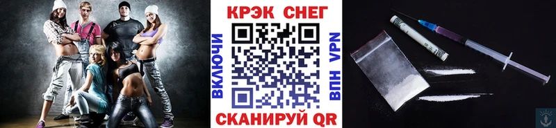 Виды наркоты Губаха Alpha-PVP  COCAIN  Меф мяу мяу  Конопля 