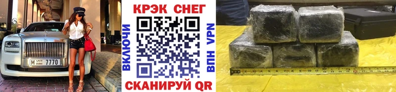 Cocaine Колумбийский Губаха