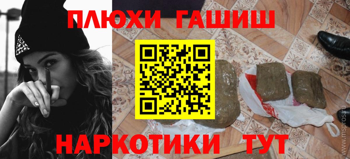 Гашиш  Губаха  Гашиш Ice-O-Lator  Гашиш Cannabis 