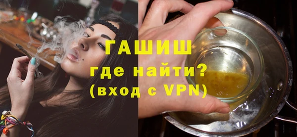 прущий лед Надым