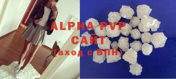 mdpv Наволоки
