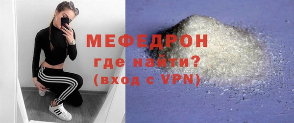 a pvp Чегем