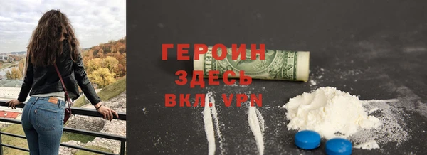a pvp Чегем