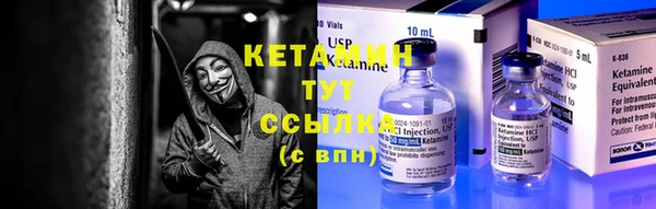 гидропоника Чердынь