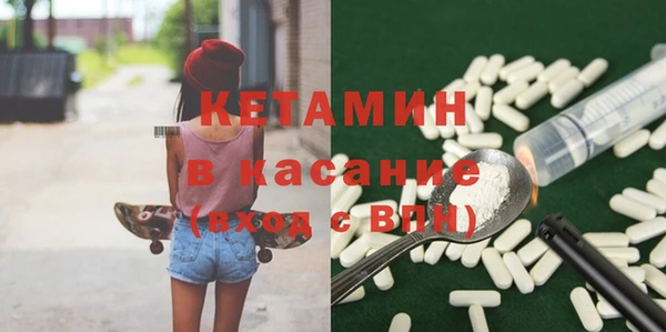 гидропоника Чердынь