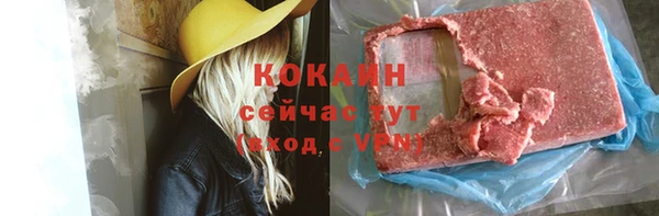 mdpv Наволоки