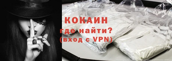 прущий лед Надым