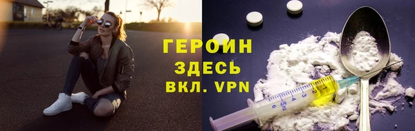 прущая мука Чекалин