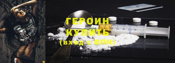 прущий лед Надым