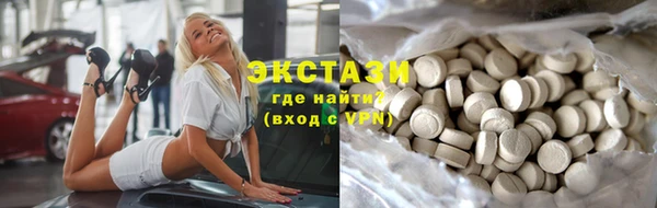 mdpv Наволоки