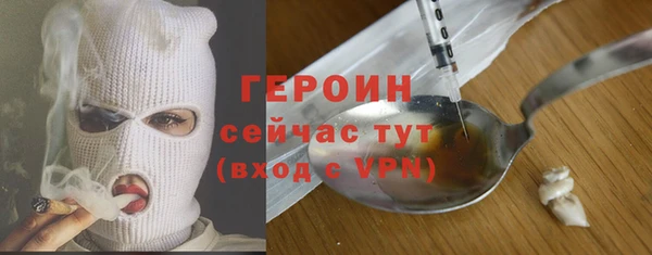 прущая мука Чекалин