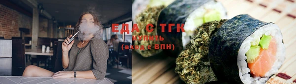 mdpv Наволоки