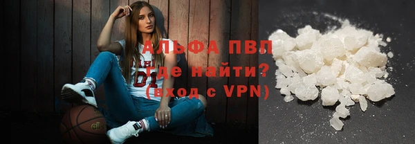 гидропоника Чердынь
