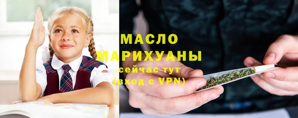 mdpv Наволоки