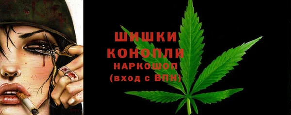 mdpv Наволоки
