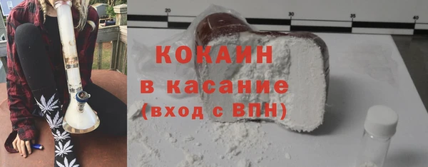 гидропоника Чердынь