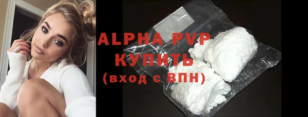 прущий лед Надым