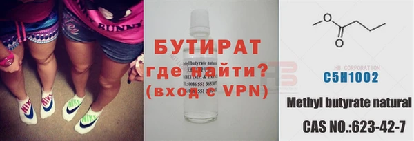 прущая мука Чекалин