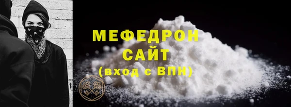 a pvp Чегем