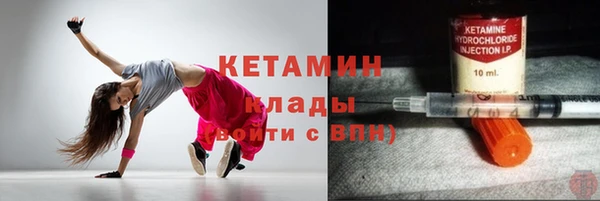 прущая мука Чекалин