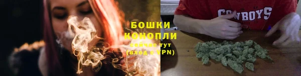 прущий лед Надым