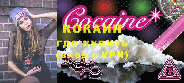 гидропоника Чердынь