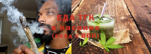 гидропоника Чердынь