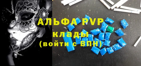 прущая мука Чекалин