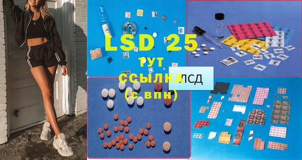 mdpv Наволоки