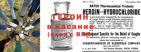 mdpv Наволоки