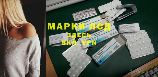 a pvp Чегем
