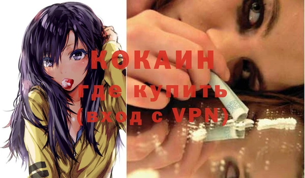 mdpv Наволоки
