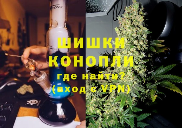 синтетический гашиш Навашино