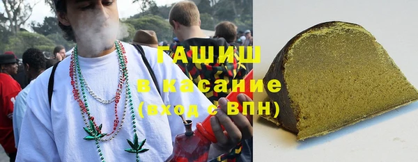 mdpv Наволоки