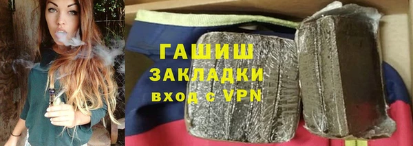 a pvp Чегем