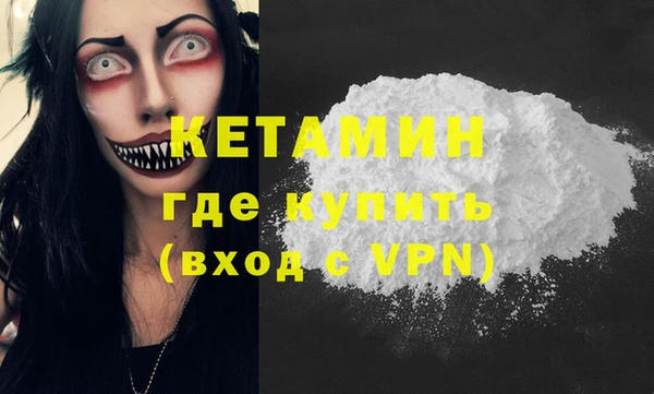 прущий лед Надым