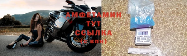прущая мука Чекалин