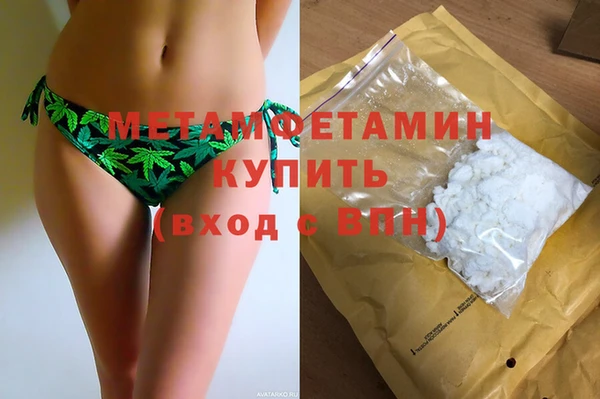 прущая мука Чекалин