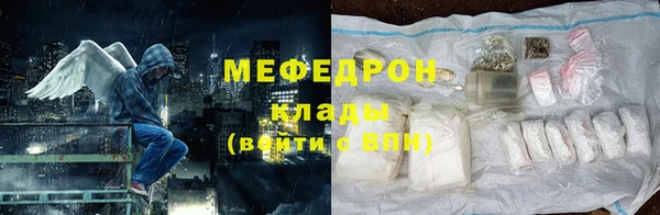mdpv Наволоки