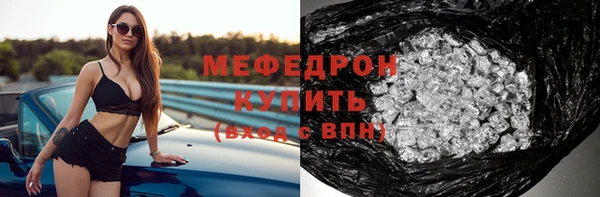 mdpv Наволоки