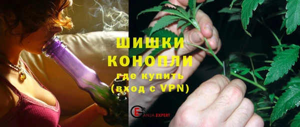 гидропоника Чердынь