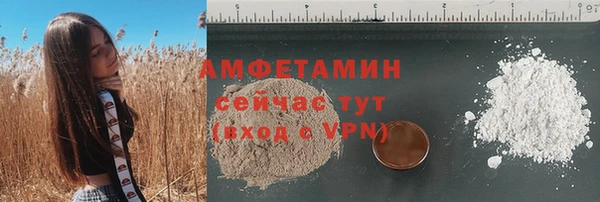 прущая мука Чекалин