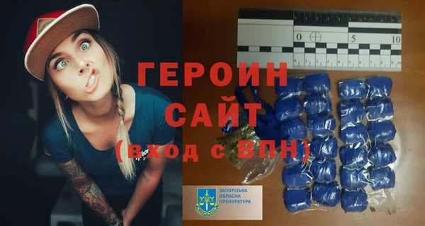 СК Одинцово