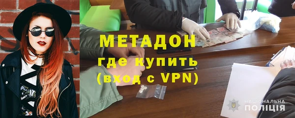 mdpv Наволоки