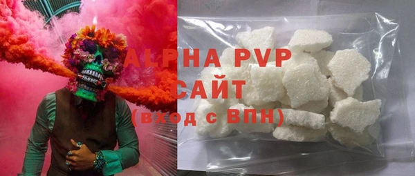 mdpv Наволоки