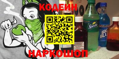 мефедрон VHQ Бузулук