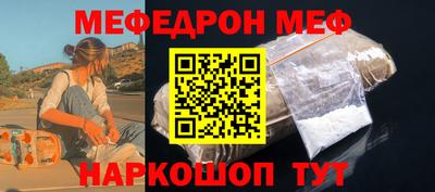 гидропоника Будённовск