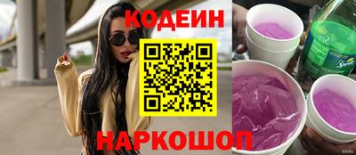 гидропоника Будённовск