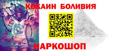 мефедрон VHQ Бузулук