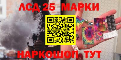 mdma Волгодонск